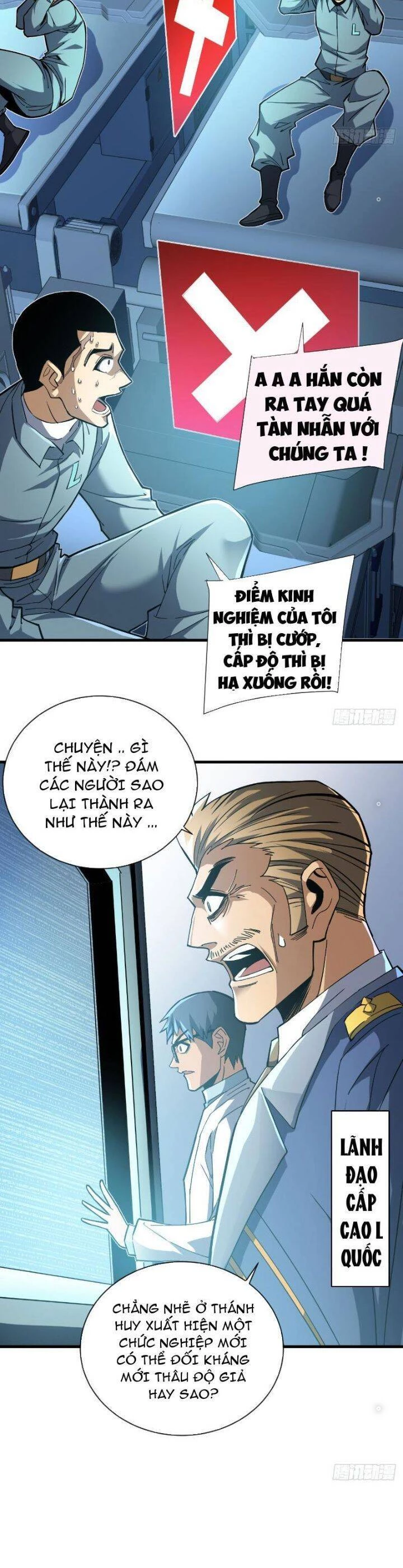 Mệnh Luân Chi Chủ! Khi Dị Biến Giáng Lâm Nhân Gian! Chapter 11 - Trang 3