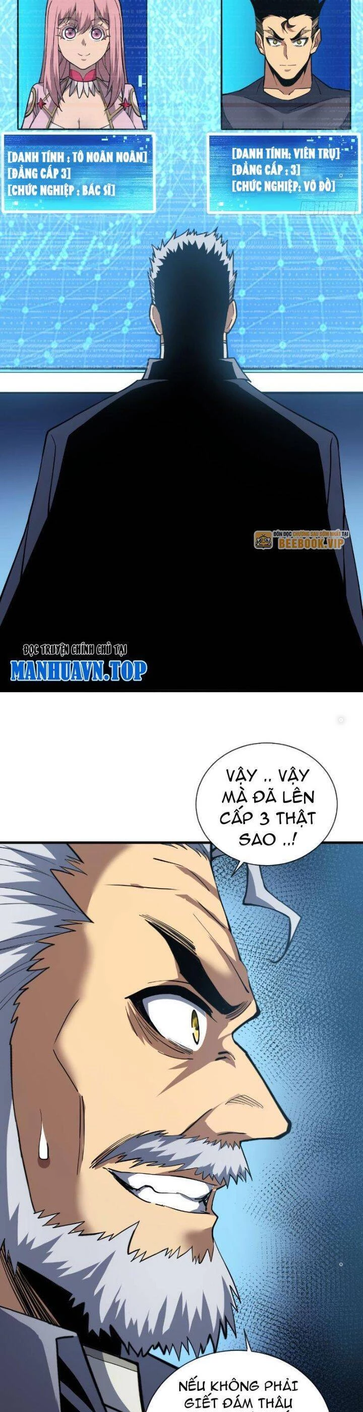 Mệnh Luân Chi Chủ! Khi Dị Biến Giáng Lâm Nhân Gian! Chapter 11 - Trang 3