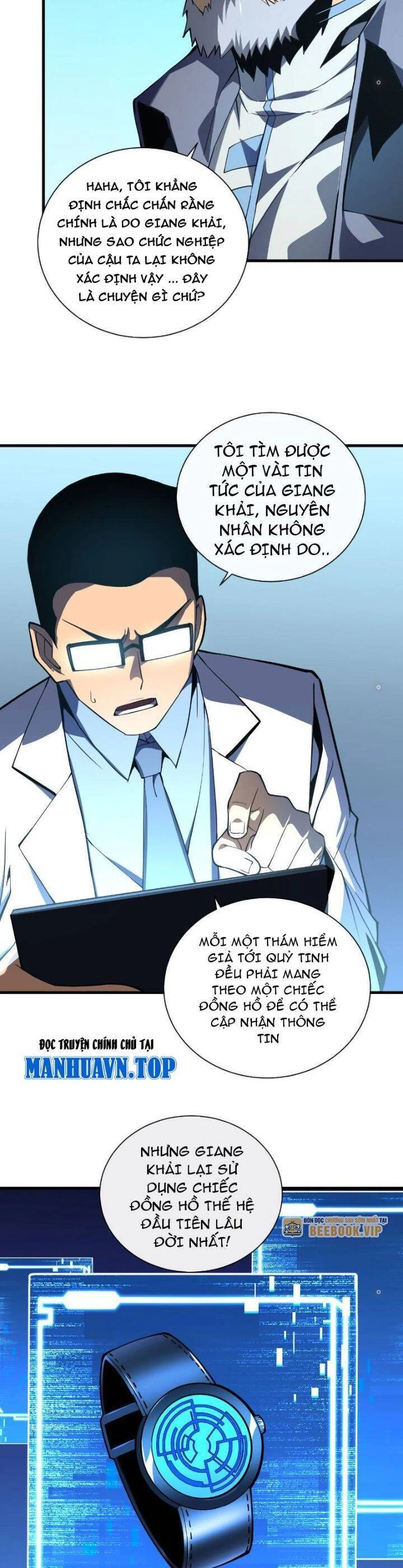 Mệnh Luân Chi Chủ! Khi Dị Biến Giáng Lâm Nhân Gian! Chapter 11 - Trang 3