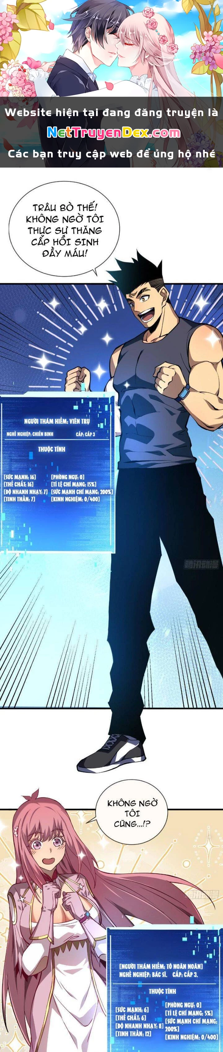 Mệnh Luân Chi Chủ! Khi Dị Biến Giáng Lâm Nhân Gian! Chapter 12 - Trang 3