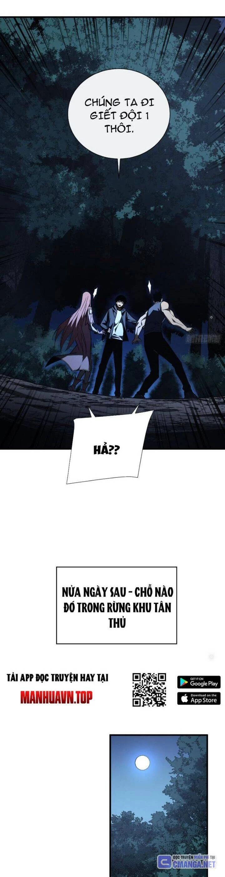 Mệnh Luân Chi Chủ! Khi Dị Biến Giáng Lâm Nhân Gian! Chapter 12 - Trang 3