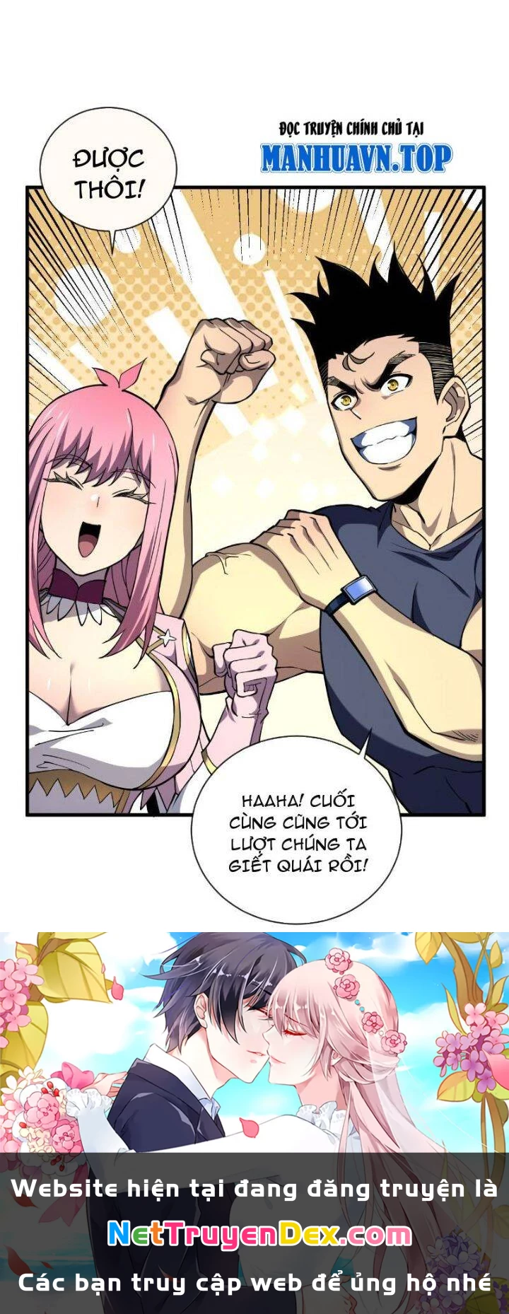 Mệnh Luân Chi Chủ! Khi Dị Biến Giáng Lâm Nhân Gian! Chapter 13 - Trang 3