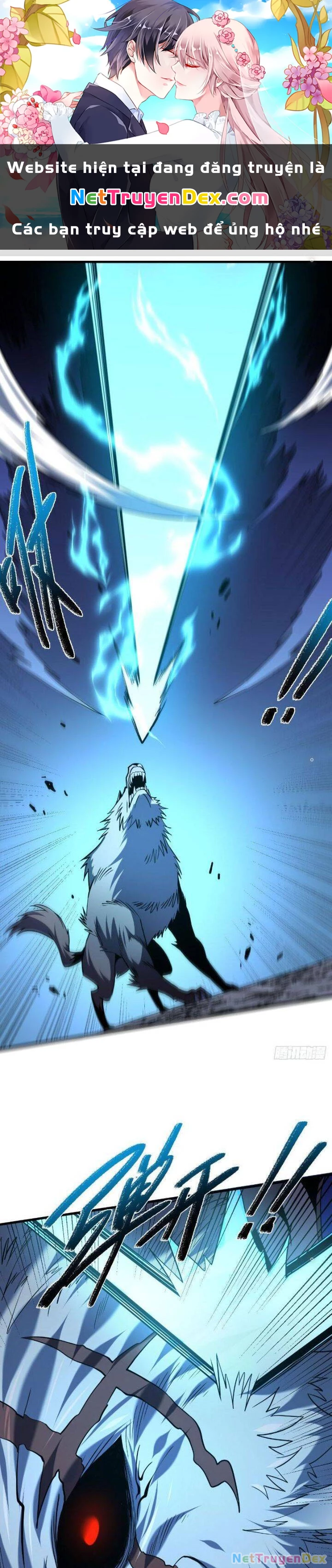 Mệnh Luân Chi Chủ! Khi Dị Biến Giáng Lâm Nhân Gian! Chapter 16 - Trang 3