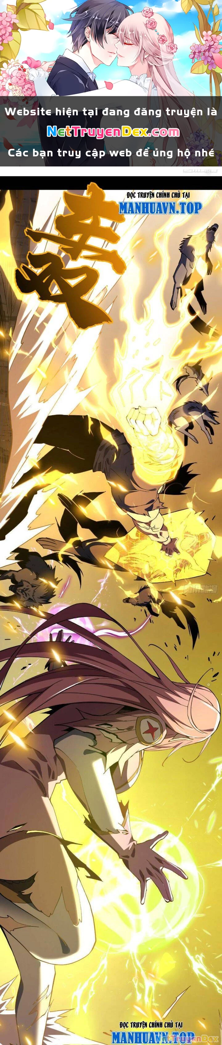 Mệnh Luân Chi Chủ! Khi Dị Biến Giáng Lâm Nhân Gian! Chapter 17 - Trang 3