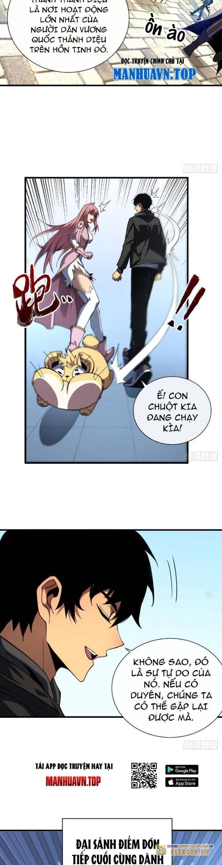 Mệnh Luân Chi Chủ! Khi Dị Biến Giáng Lâm Nhân Gian! Chapter 17 - Trang 3