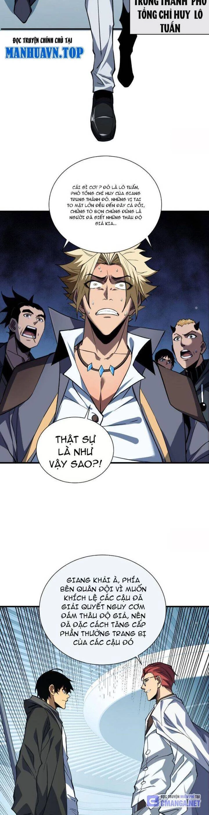 Mệnh Luân Chi Chủ! Khi Dị Biến Giáng Lâm Nhân Gian! Chapter 18 - Trang 3