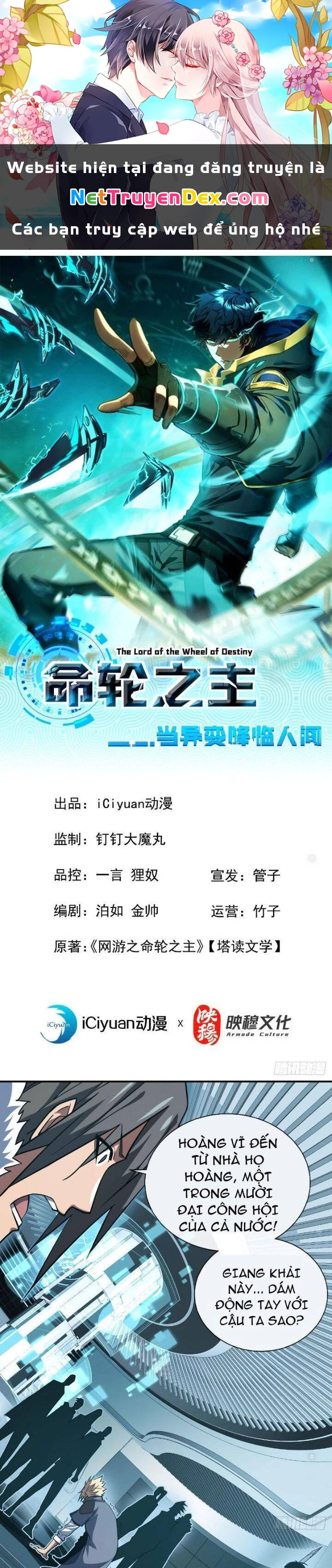 Mệnh Luân Chi Chủ! Khi Dị Biến Giáng Lâm Nhân Gian! Chapter 19 - Trang 3