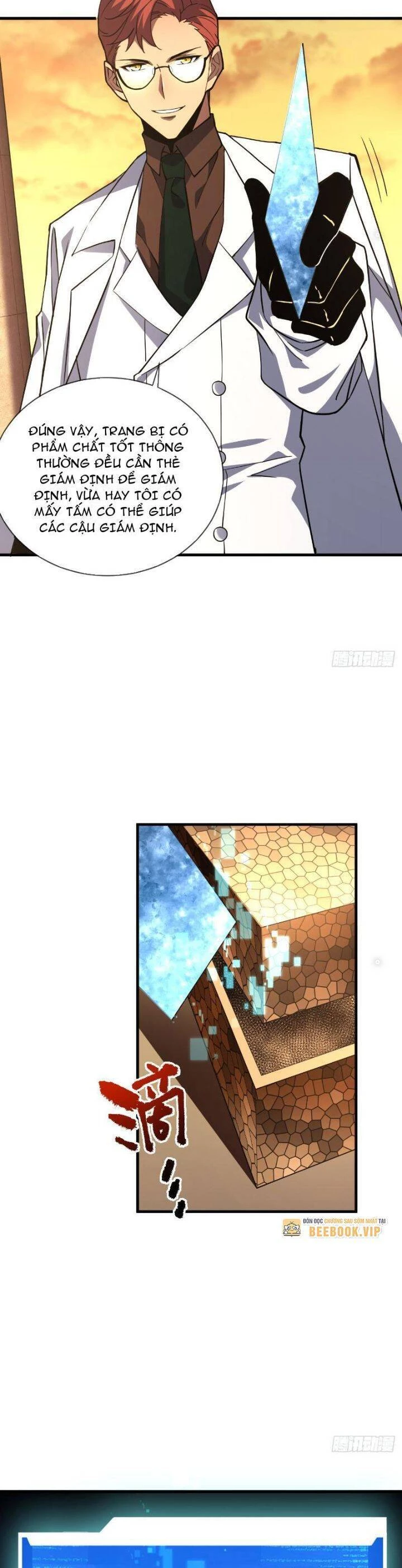 Mệnh Luân Chi Chủ! Khi Dị Biến Giáng Lâm Nhân Gian! Chapter 19 - Trang 3