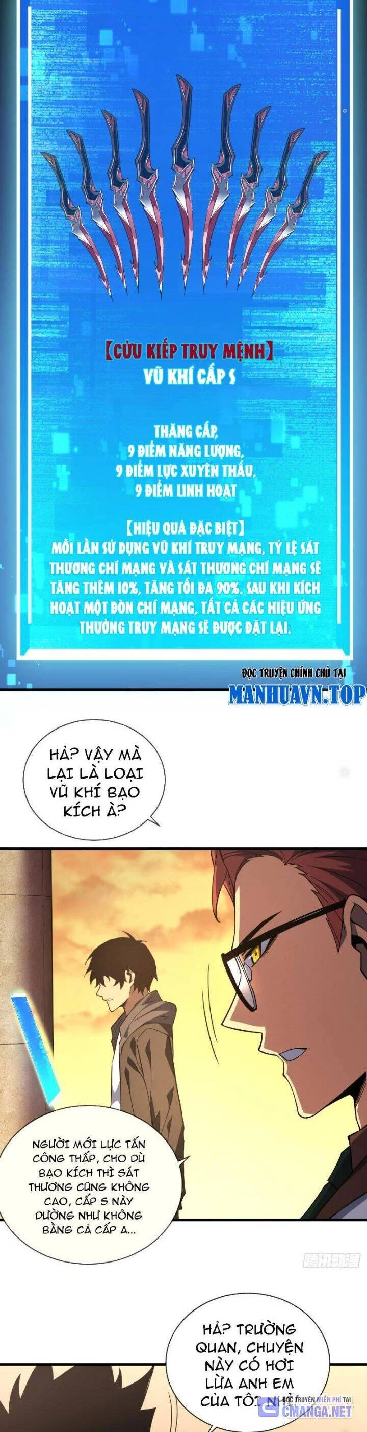 Mệnh Luân Chi Chủ! Khi Dị Biến Giáng Lâm Nhân Gian! Chapter 19 - Trang 3