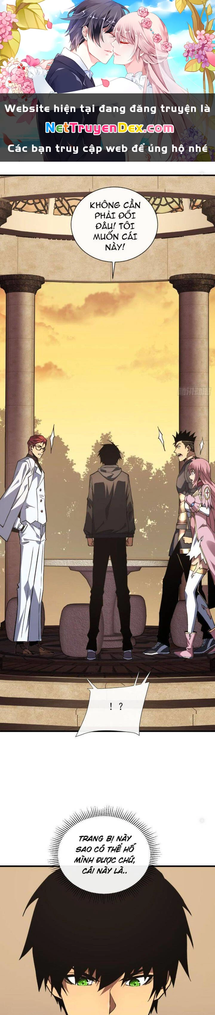 Mệnh Luân Chi Chủ! Khi Dị Biến Giáng Lâm Nhân Gian! Chapter 20 - Trang 3