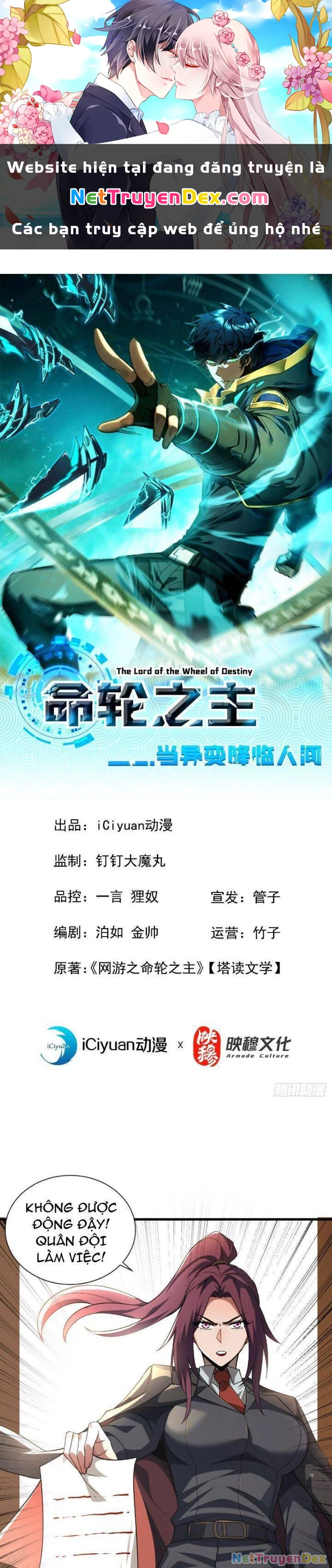 Mệnh Luân Chi Chủ! Khi Dị Biến Giáng Lâm Nhân Gian! Chapter 21 - Trang 3