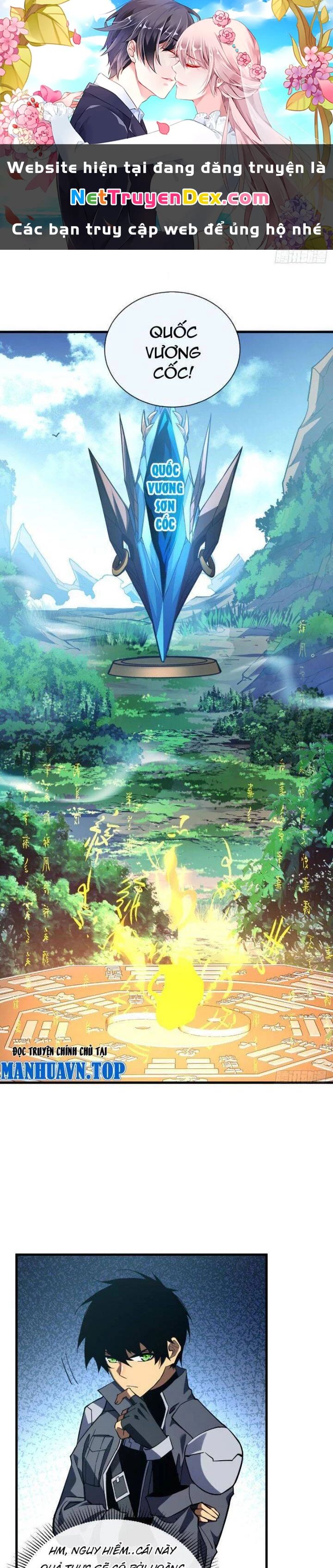 Mệnh Luân Chi Chủ! Khi Dị Biến Giáng Lâm Nhân Gian! Chapter 23 - Trang 3