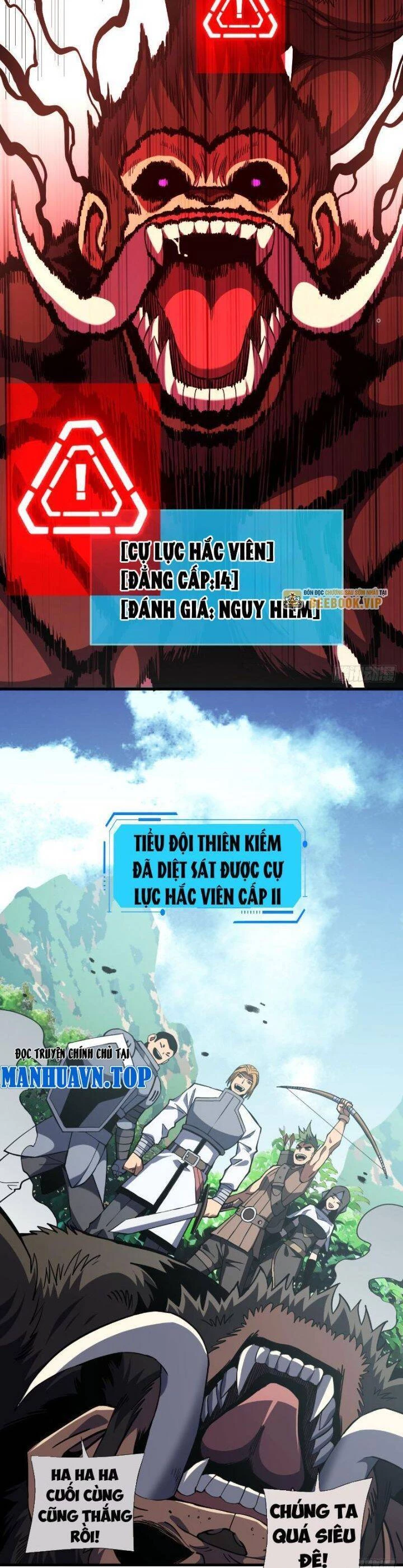 Mệnh Luân Chi Chủ! Khi Dị Biến Giáng Lâm Nhân Gian! Chapter 23 - Trang 3