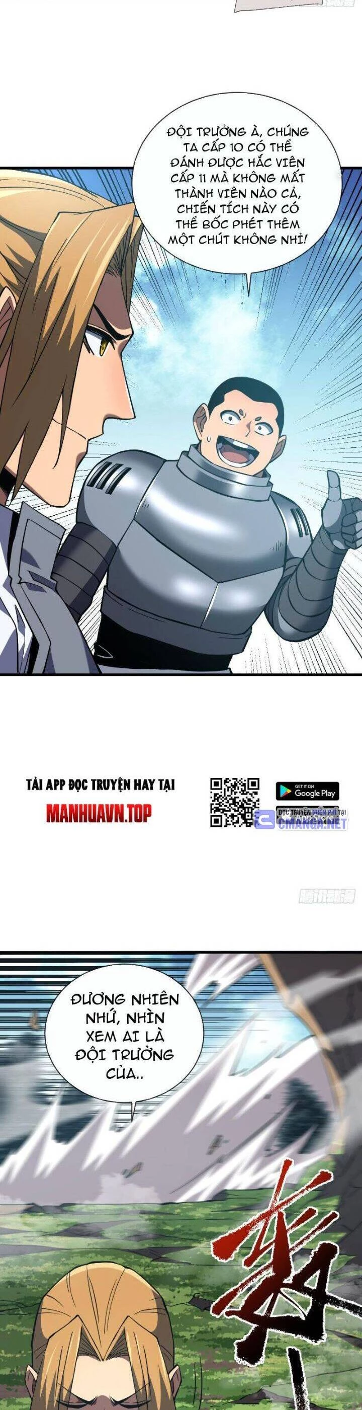 Mệnh Luân Chi Chủ! Khi Dị Biến Giáng Lâm Nhân Gian! Chapter 23 - Trang 3