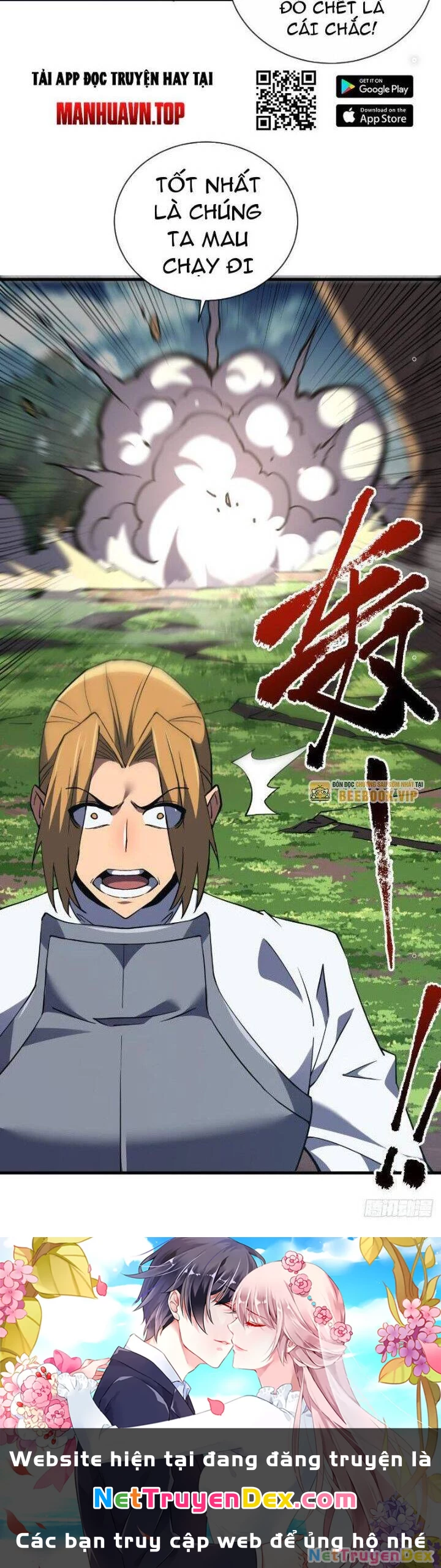 Mệnh Luân Chi Chủ! Khi Dị Biến Giáng Lâm Nhân Gian! Chapter 23 - Trang 3