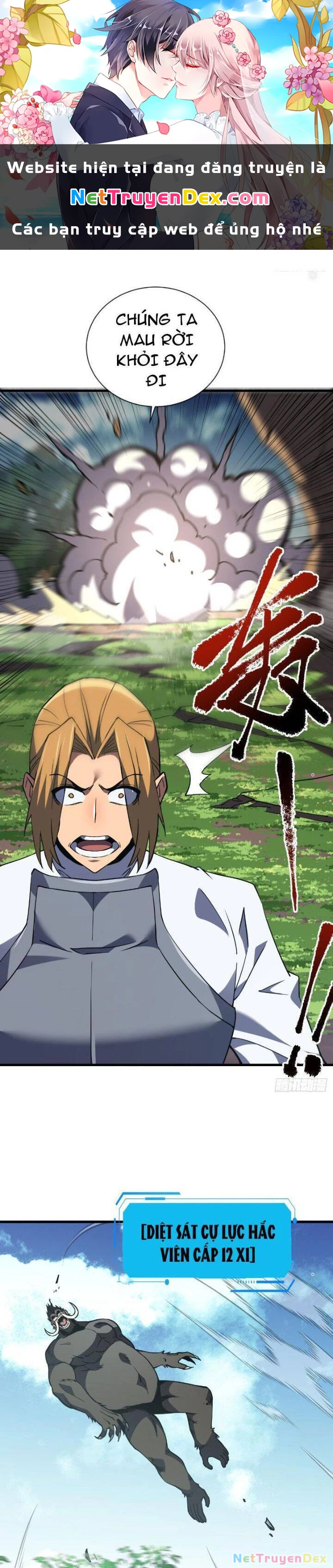 Mệnh Luân Chi Chủ! Khi Dị Biến Giáng Lâm Nhân Gian! Chapter 24 - Trang 3