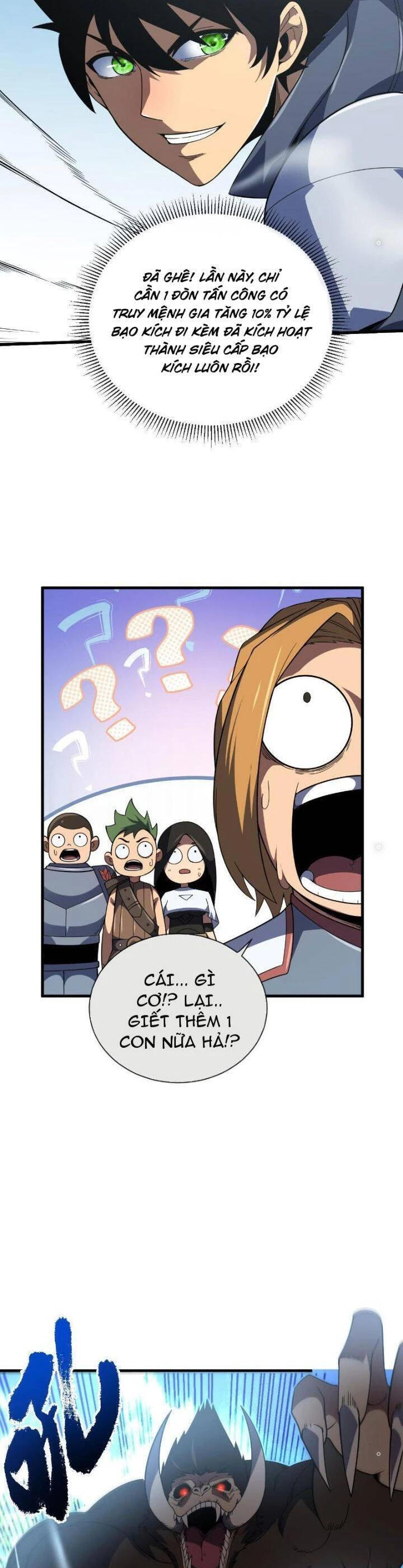 Mệnh Luân Chi Chủ! Khi Dị Biến Giáng Lâm Nhân Gian! Chapter 24 - Trang 3