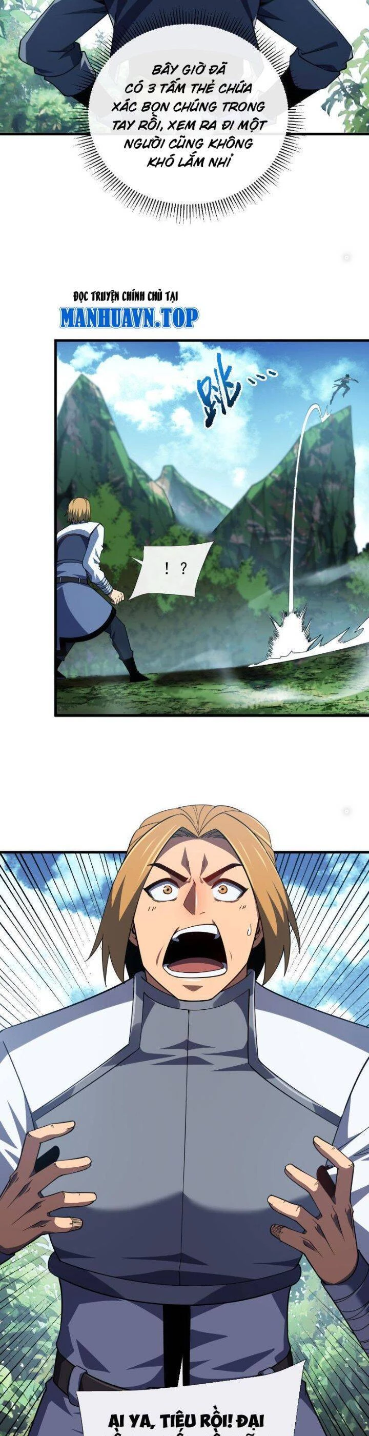 Mệnh Luân Chi Chủ! Khi Dị Biến Giáng Lâm Nhân Gian! Chapter 24 - Trang 3