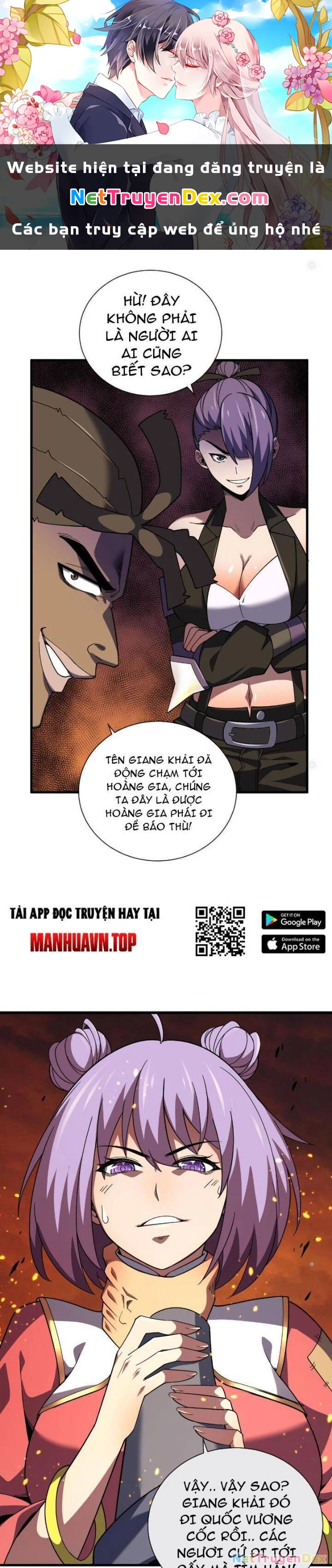 Mệnh Luân Chi Chủ! Khi Dị Biến Giáng Lâm Nhân Gian! Chapter 25 - Trang 3