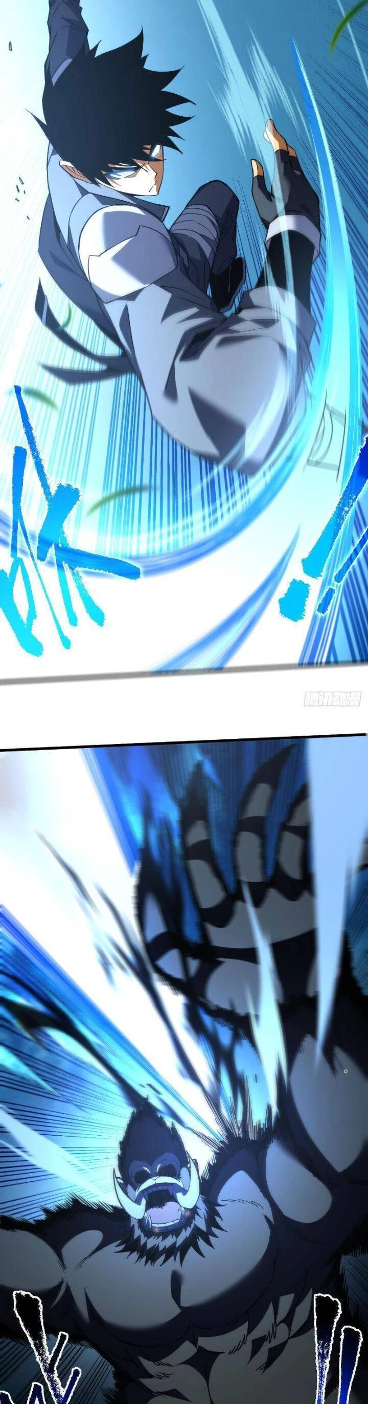 Mệnh Luân Chi Chủ! Khi Dị Biến Giáng Lâm Nhân Gian! Chapter 25 - Trang 3