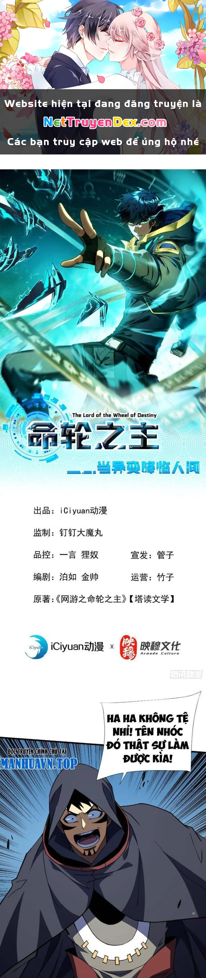 Mệnh Luân Chi Chủ! Khi Dị Biến Giáng Lâm Nhân Gian! Chapter 26 - Trang 3