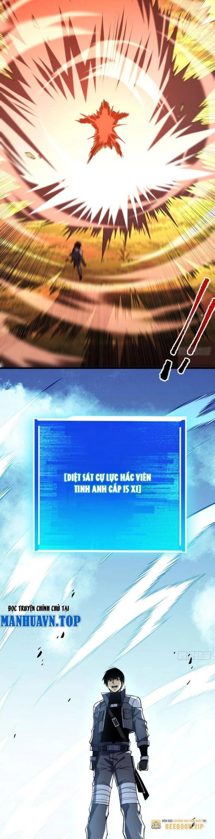 Mệnh Luân Chi Chủ! Khi Dị Biến Giáng Lâm Nhân Gian! Chapter 26 - Trang 3