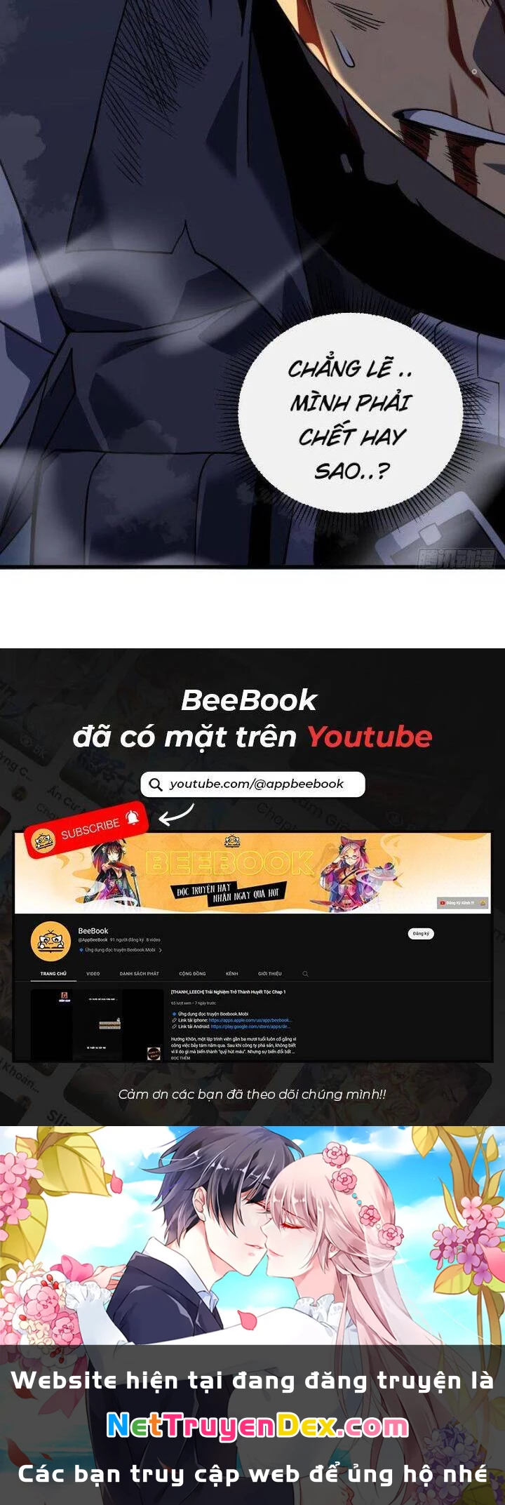 Mệnh Luân Chi Chủ! Khi Dị Biến Giáng Lâm Nhân Gian! Chapter 26 - Trang 3