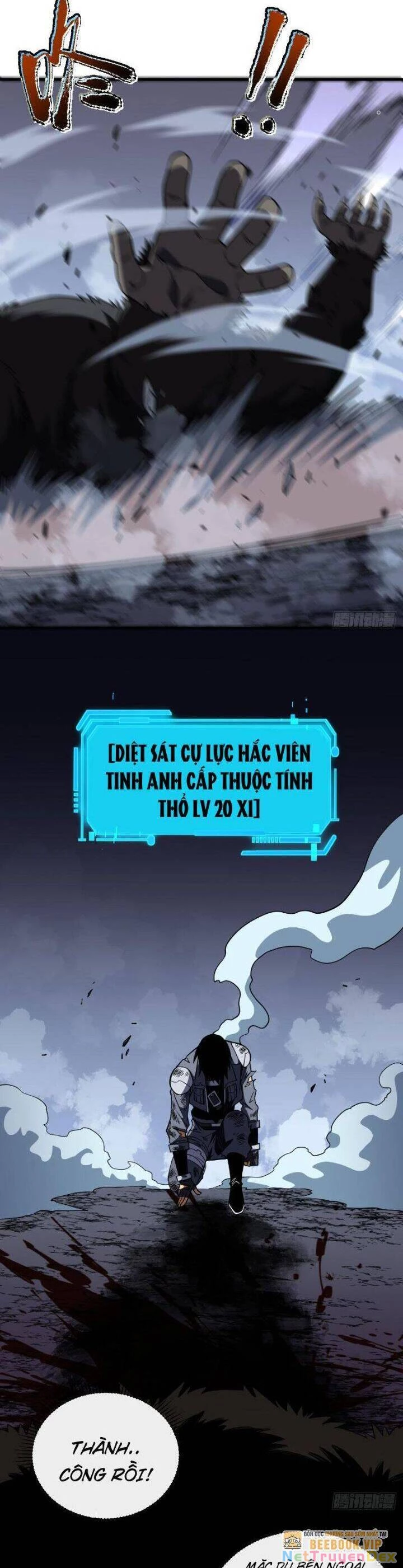 Mệnh Luân Chi Chủ! Khi Dị Biến Giáng Lâm Nhân Gian! Chapter 27 - Trang 3