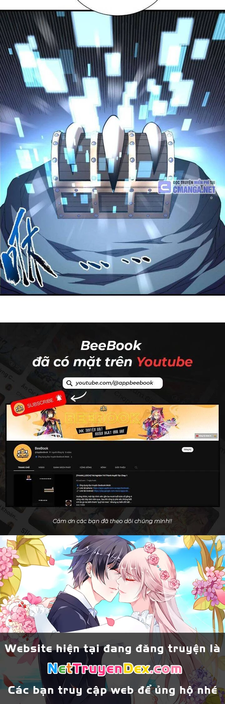 Mệnh Luân Chi Chủ! Khi Dị Biến Giáng Lâm Nhân Gian! Chapter 27 - Trang 3