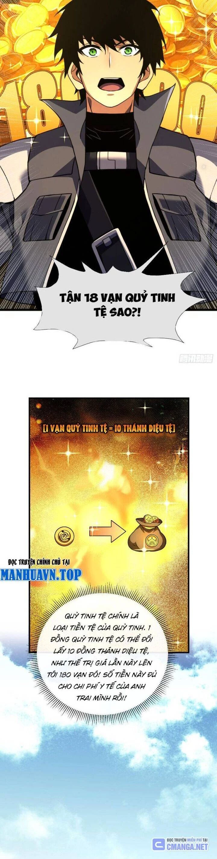 Mệnh Luân Chi Chủ! Khi Dị Biến Giáng Lâm Nhân Gian! Chapter 32 - Trang 3