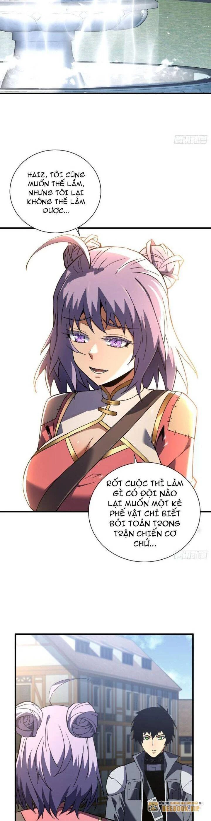 Mệnh Luân Chi Chủ! Khi Dị Biến Giáng Lâm Nhân Gian! Chapter 32 - Trang 3