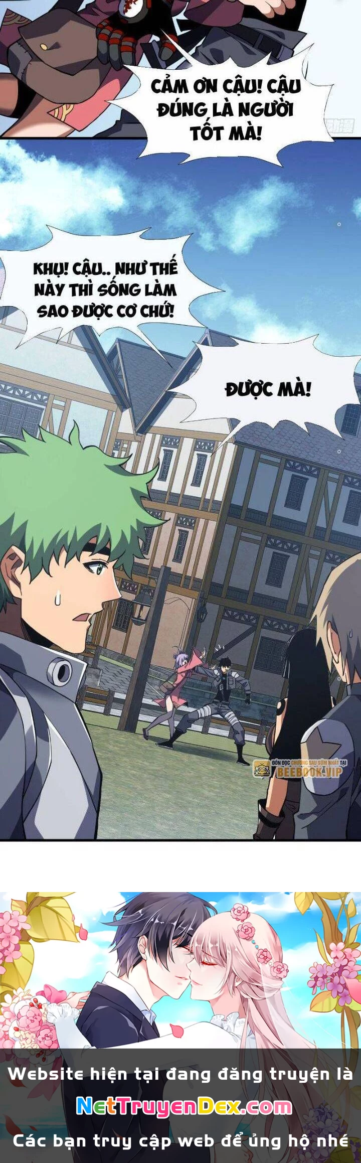 Mệnh Luân Chi Chủ! Khi Dị Biến Giáng Lâm Nhân Gian! Chapter 32 - Trang 3