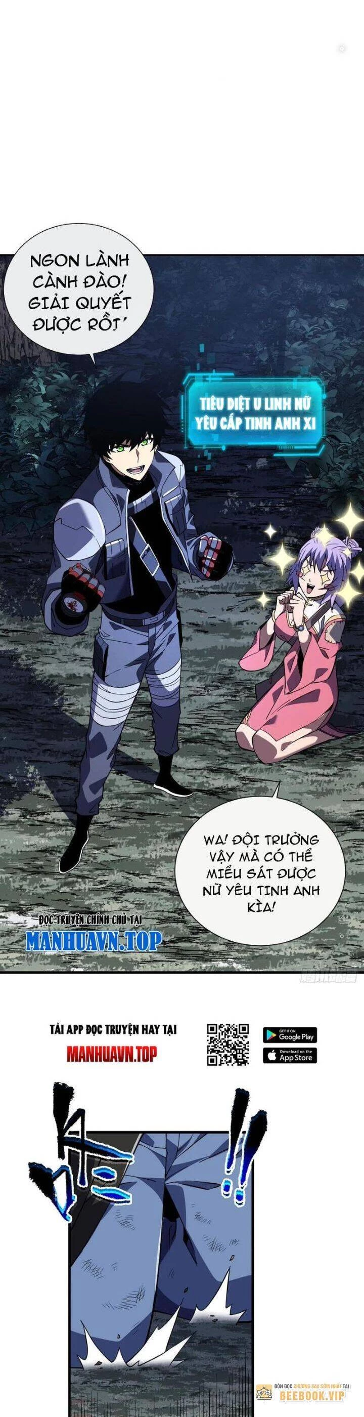 Mệnh Luân Chi Chủ! Khi Dị Biến Giáng Lâm Nhân Gian! Chapter 36 - Trang 3