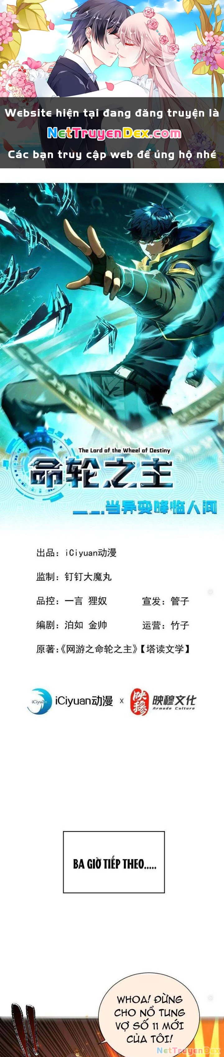 Mệnh Luân Chi Chủ! Khi Dị Biến Giáng Lâm Nhân Gian! Chapter 37 - Trang 3