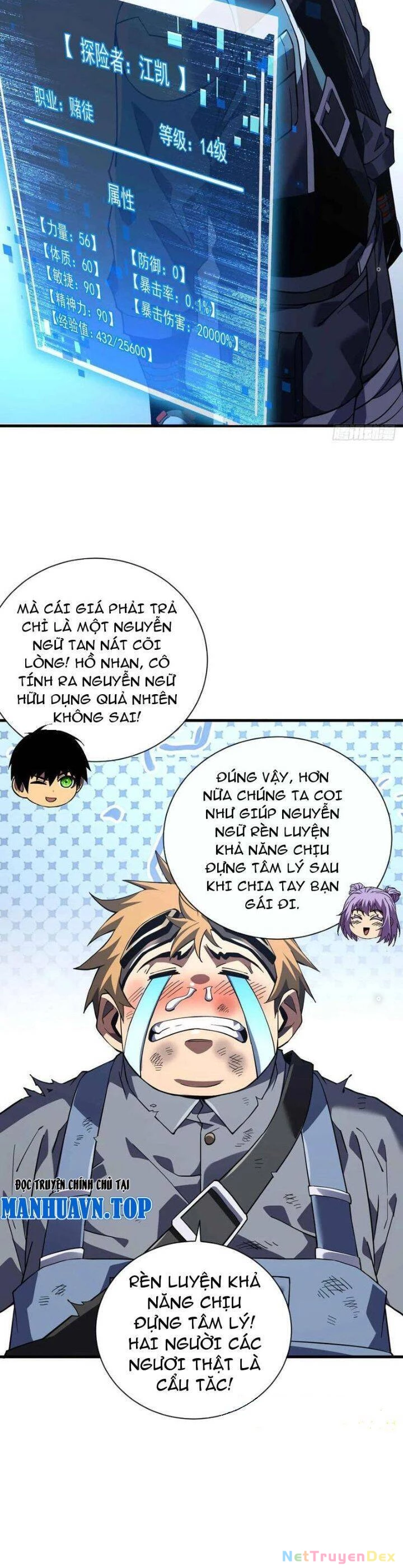 Mệnh Luân Chi Chủ! Khi Dị Biến Giáng Lâm Nhân Gian! Chapter 37 - Trang 3