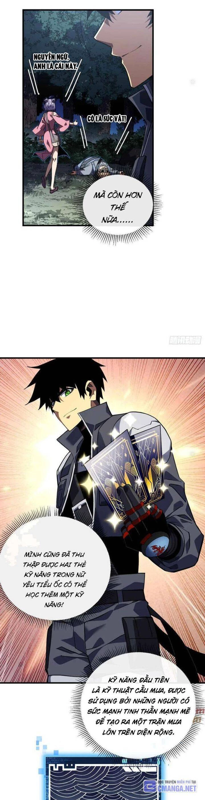 Mệnh Luân Chi Chủ! Khi Dị Biến Giáng Lâm Nhân Gian! Chapter 37 - Trang 3