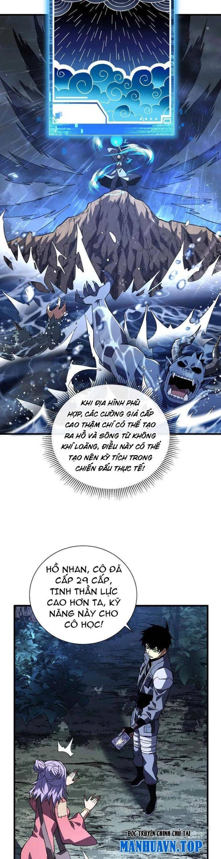 Mệnh Luân Chi Chủ! Khi Dị Biến Giáng Lâm Nhân Gian! Chapter 37 - Trang 3