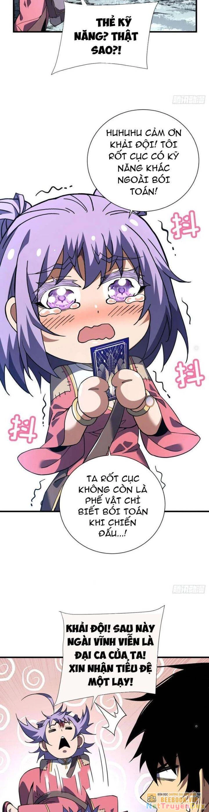 Mệnh Luân Chi Chủ! Khi Dị Biến Giáng Lâm Nhân Gian! Chapter 37 - Trang 3