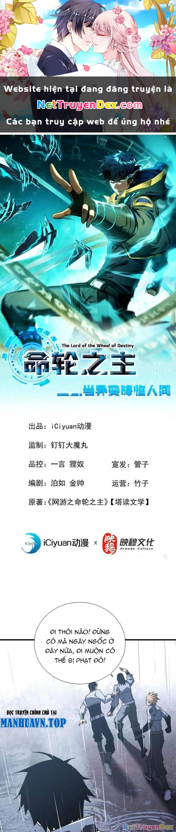 Mệnh Luân Chi Chủ! Khi Dị Biến Giáng Lâm Nhân Gian! Chapter 39 - Trang 3