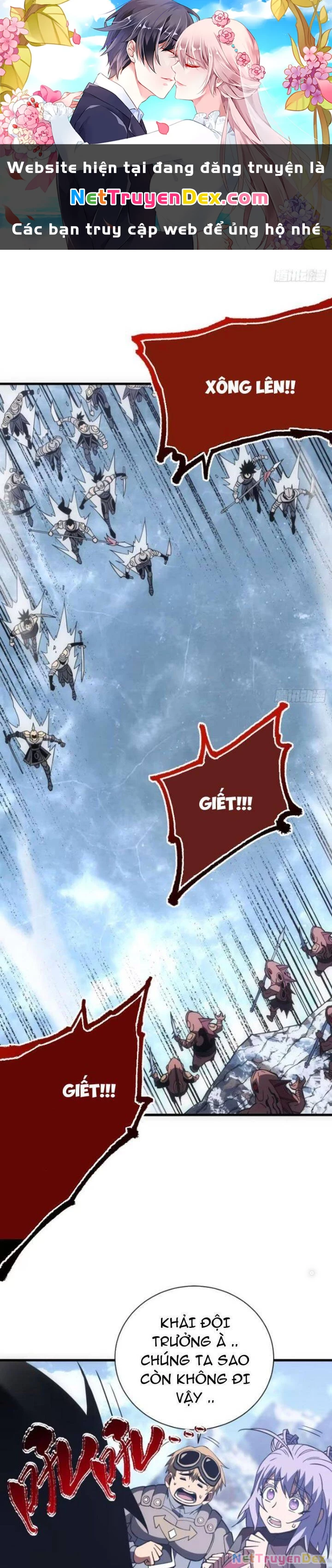 Mệnh Luân Chi Chủ! Khi Dị Biến Giáng Lâm Nhân Gian! Chapter 43 - Trang 3