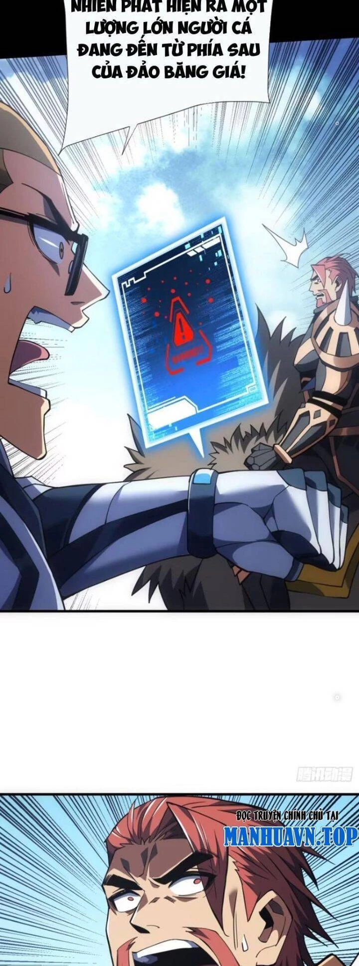 Mệnh Luân Chi Chủ! Khi Dị Biến Giáng Lâm Nhân Gian! Chapter 44 - Trang 3