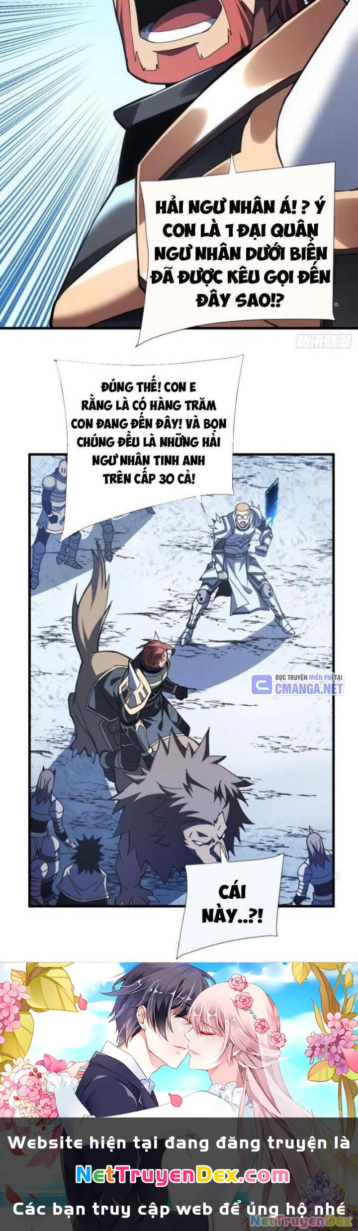 Mệnh Luân Chi Chủ! Khi Dị Biến Giáng Lâm Nhân Gian! Chapter 44 - Trang 3