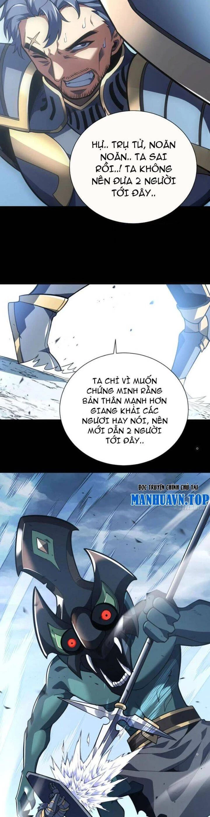 Mệnh Luân Chi Chủ! Khi Dị Biến Giáng Lâm Nhân Gian! Chapter 47 - Trang 3