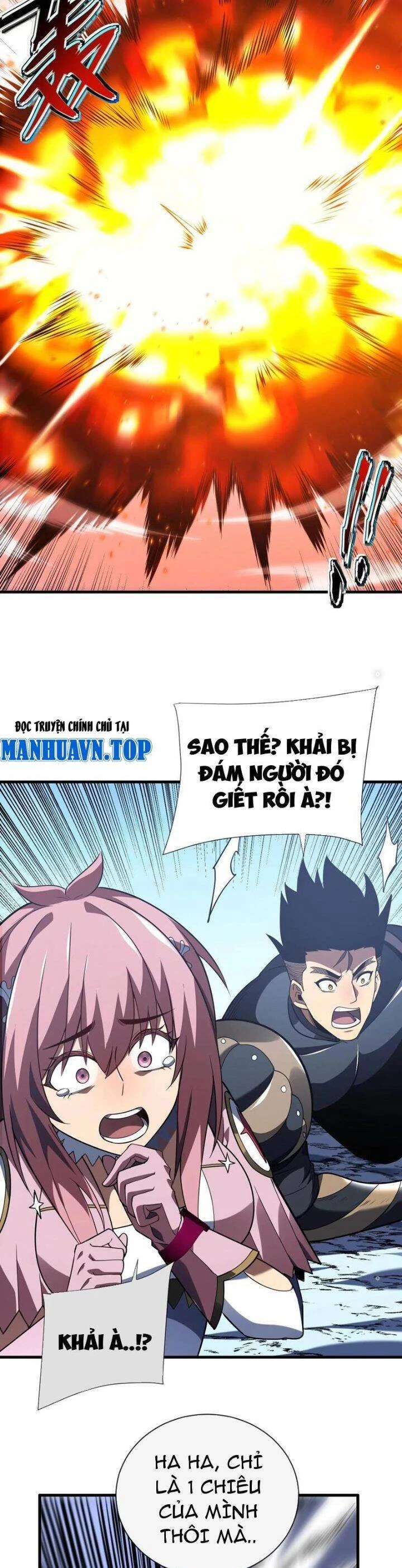 Mệnh Luân Chi Chủ! Khi Dị Biến Giáng Lâm Nhân Gian! Chapter 48 - Trang 3