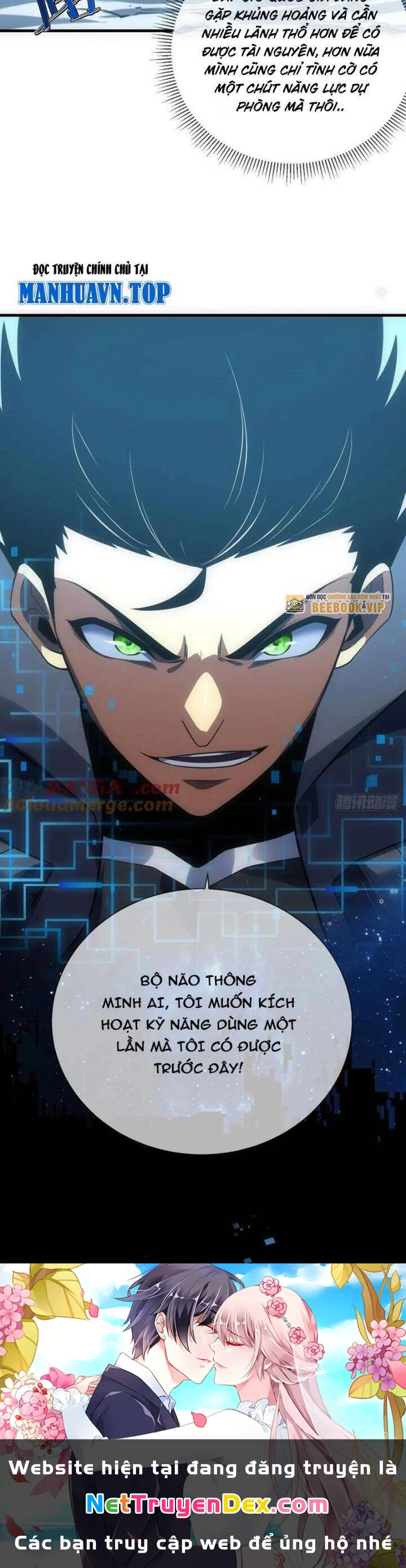 Mệnh Luân Chi Chủ! Khi Dị Biến Giáng Lâm Nhân Gian! Chapter 48 - Trang 3