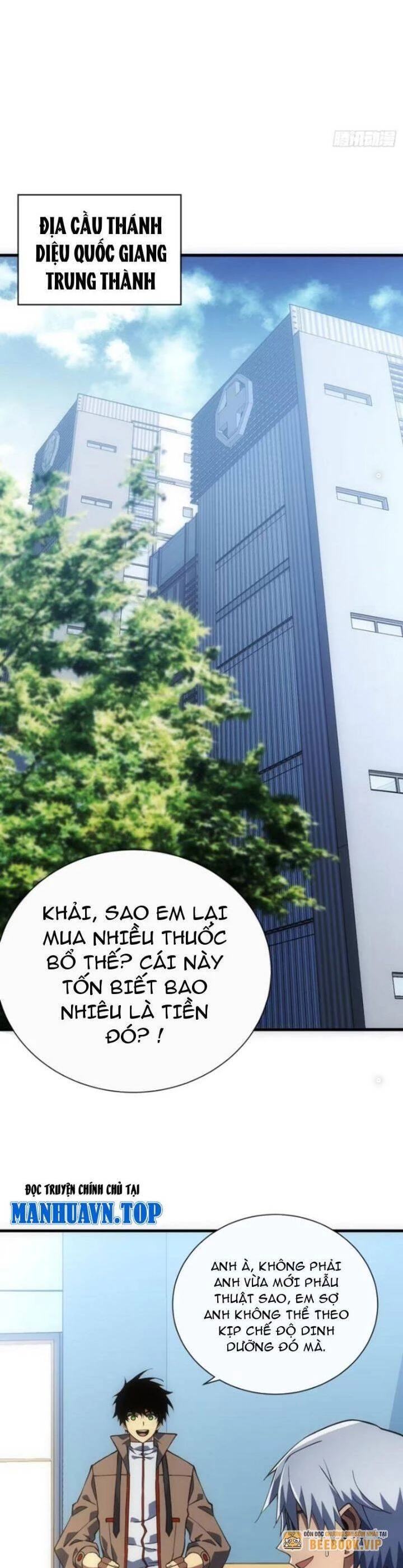 Mệnh Luân Chi Chủ! Khi Dị Biến Giáng Lâm Nhân Gian! Chapter 58 - Trang 2