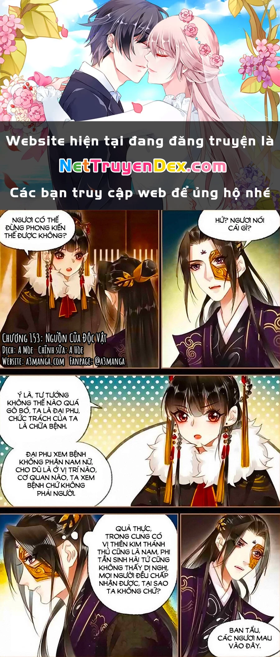Thần Y Đích Nữ Chapter 153 - Trang 4