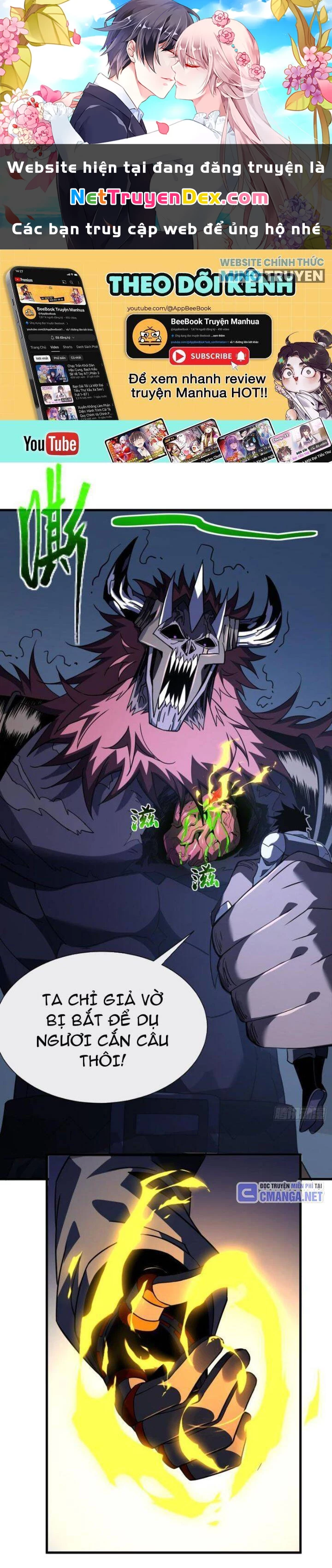 Mệnh Luân Chi Chủ! Khi Dị Biến Giáng Lâm Nhân Gian! Chapter 77 - Trang 2