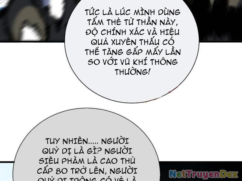 Mệnh Luân Chi Chủ! Khi Dị Biến Giáng Lâm Nhân Gian! Chapter 78 - Trang 2