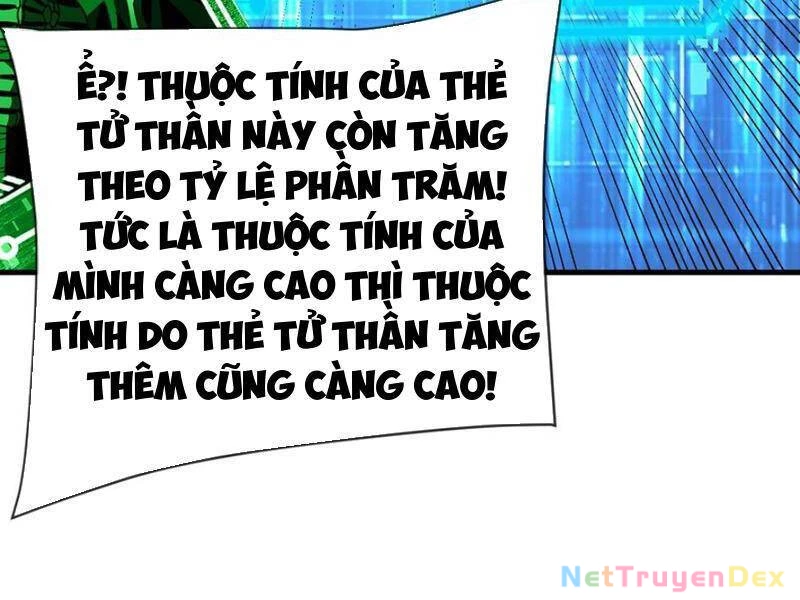 Mệnh Luân Chi Chủ! Khi Dị Biến Giáng Lâm Nhân Gian! Chapter 78 - Trang 2